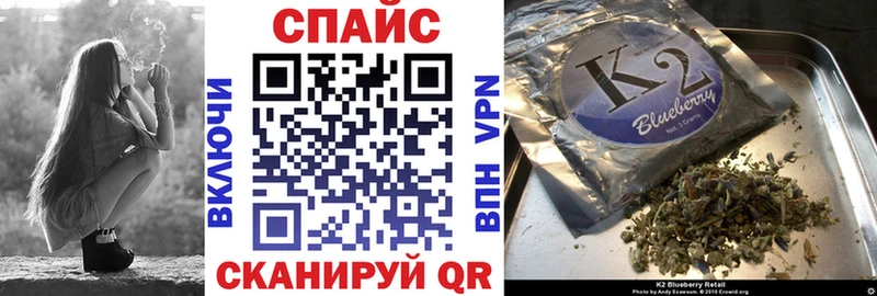 Купить  Мирный  БУТИРАТ жидкий экстази 