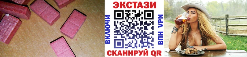 Купить  Мирный  ЭКСТАЗИ Punisher 