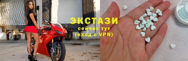 mdpv Беломорск