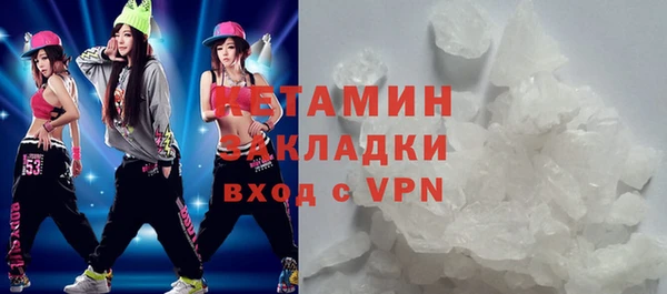 mdpv Беломорск