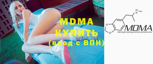 герыч Богданович