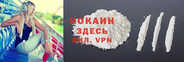 герыч Богданович