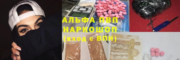 меф Белокуриха