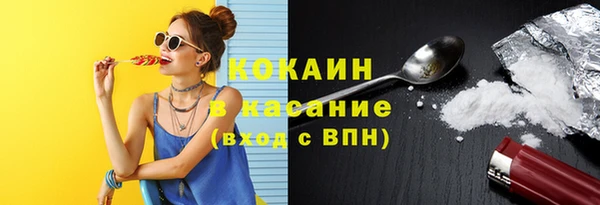 герыч Богданович