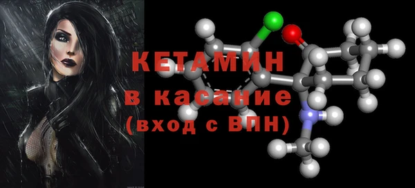 герыч Богданович