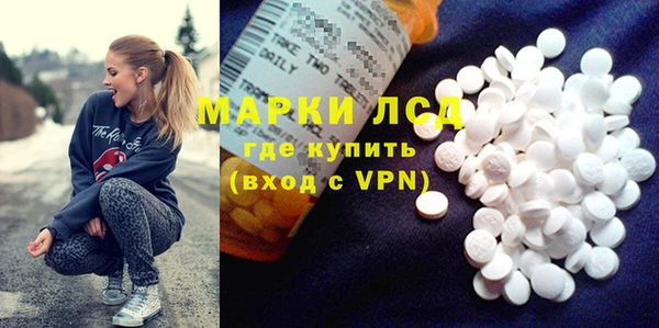 СК Бугульма