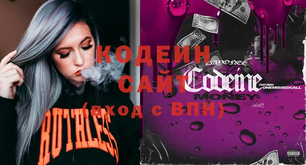 кокс Богородск