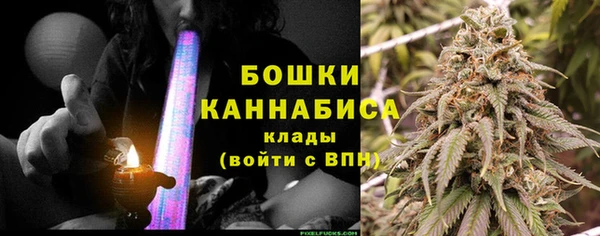 меф Белокуриха