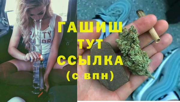 герыч Богданович