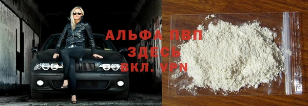 mdpv Беломорск