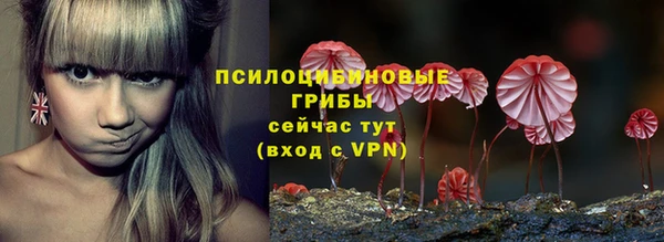герыч Богданович