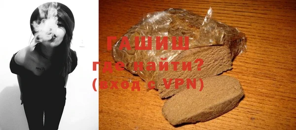 mdpv Беломорск