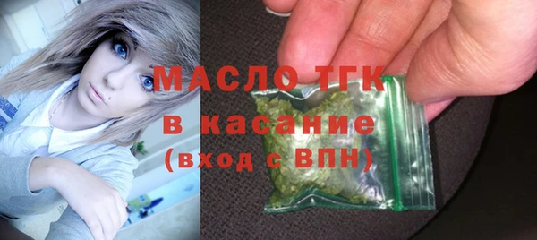 прущая мука Бородино
