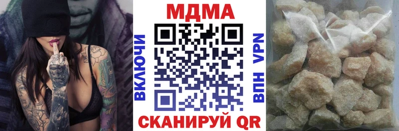 Купить где  Мирный  MDMA VHQ 