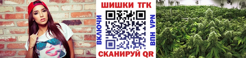 Каннабис Bruce Banner  Купить  Мирный 